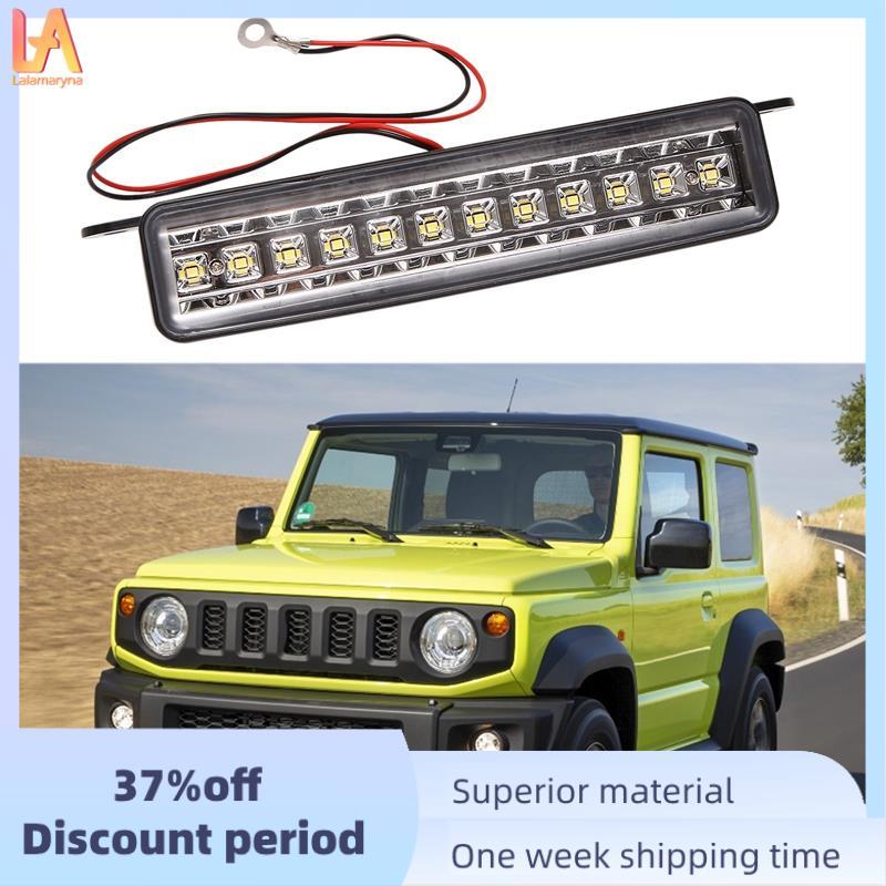 Đèn Led biển số màu trắng 1X cho Jimny JA11 JA12 JB23