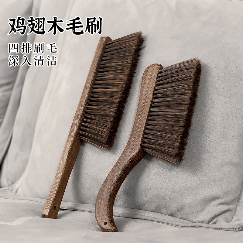Bàn Chải Quét Giường Hộ Gia Đình Quét Giường Dụng Cụ Tiện Dụng Chổi Dải Chổi Kang Chổi Vệ Sinh Gia Đ