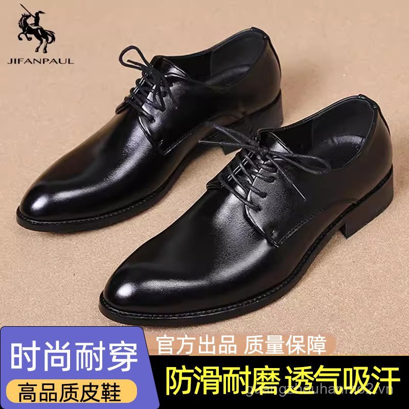 Giày Nam Mùa Hè Phong Cách Mới Công Sở Trang Trọng Mặc Mũi Nhọn Phiên Bản Hàn Quốc Bên Trong Anh Tăn
