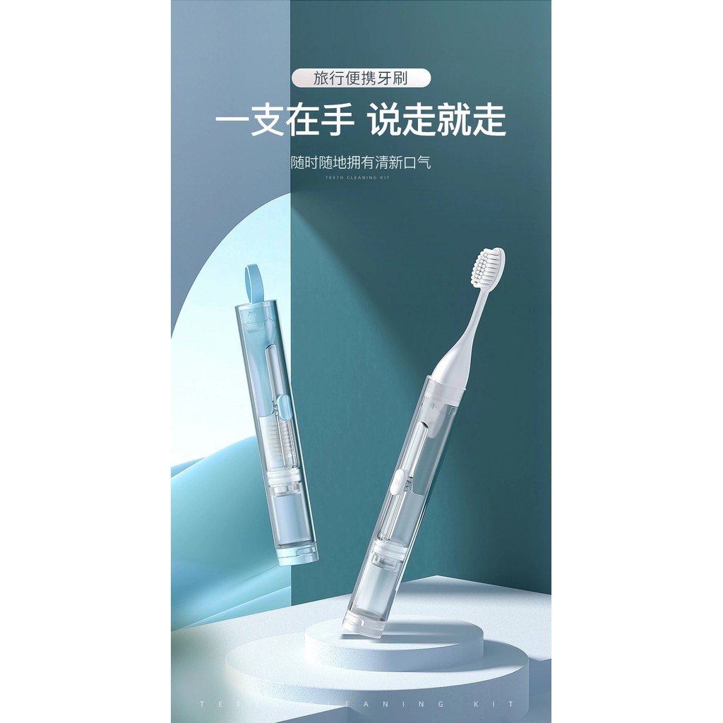 Bộ kem đánh răng đa chức năng có thể tháo rời Nuskin Nuskin Nuskin Merchandise