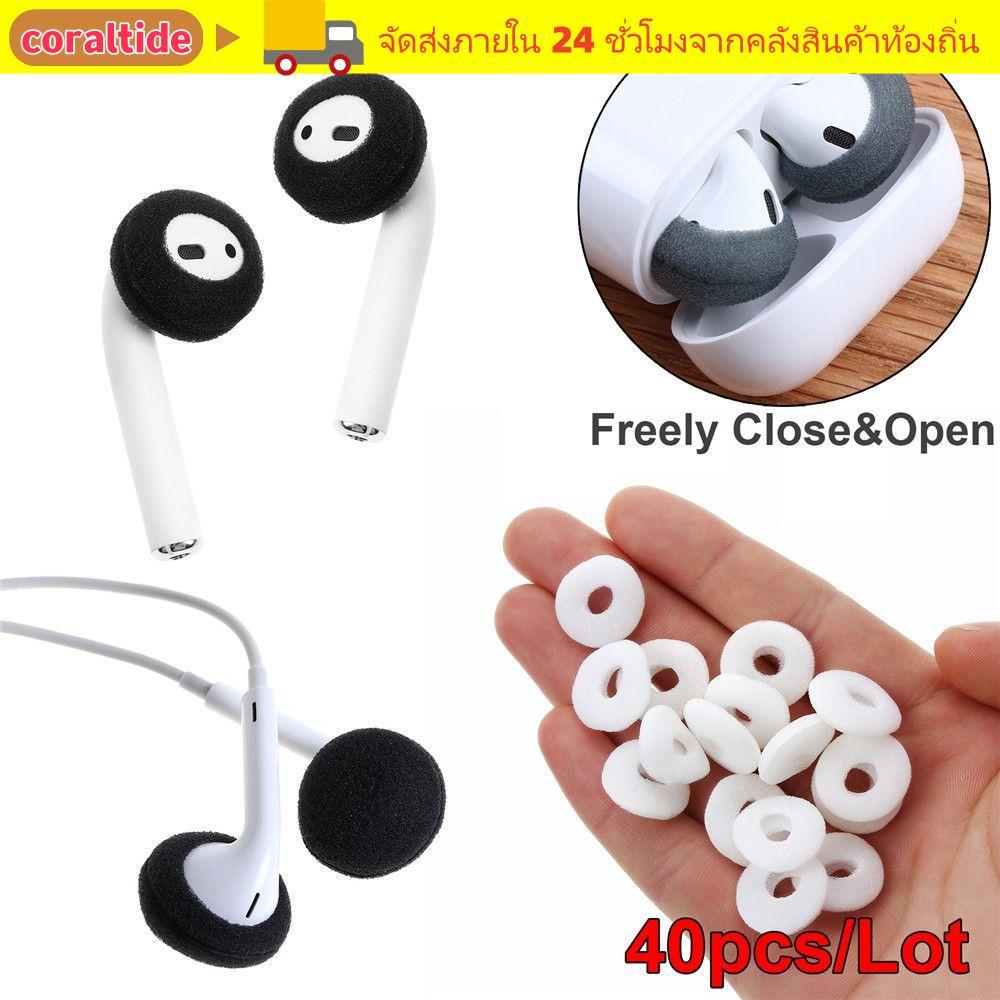 CORALTIDE Sponge Earpad Tai nghe dùng một lần chống bẩn thay thế cho Airpods Earpod