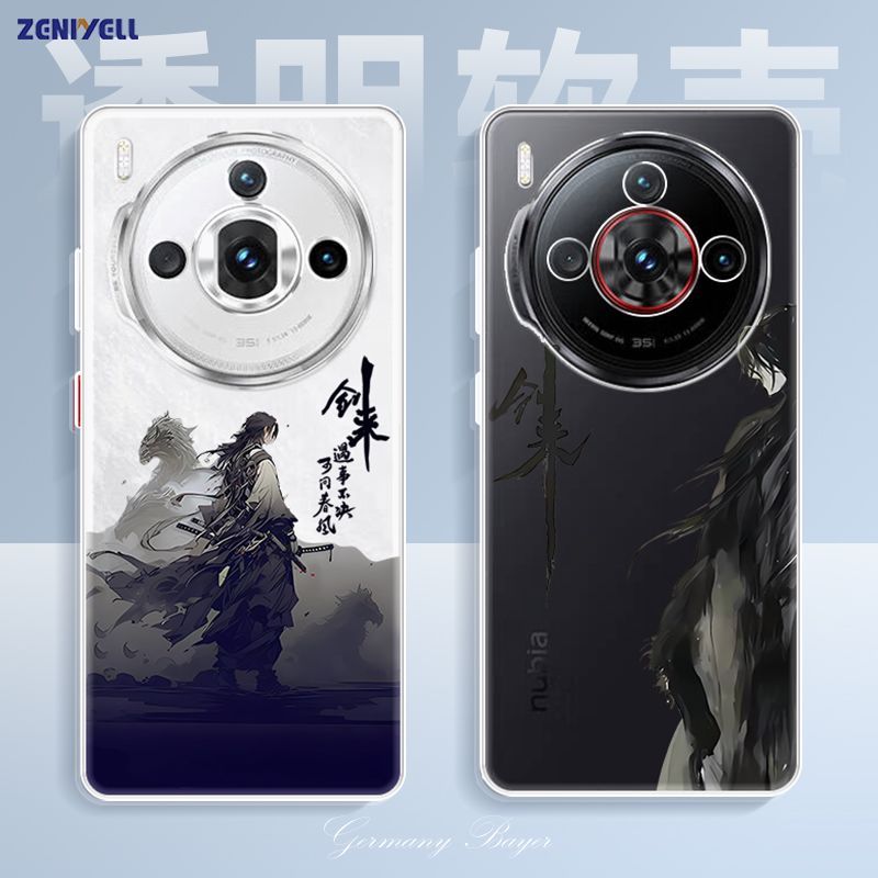 Dành cho Ốp điện thoại Z60S Pro Jianlai Z60S Pro trong suốt nhẹ mềm chống rơi vỏ bảo vệ toàn diện