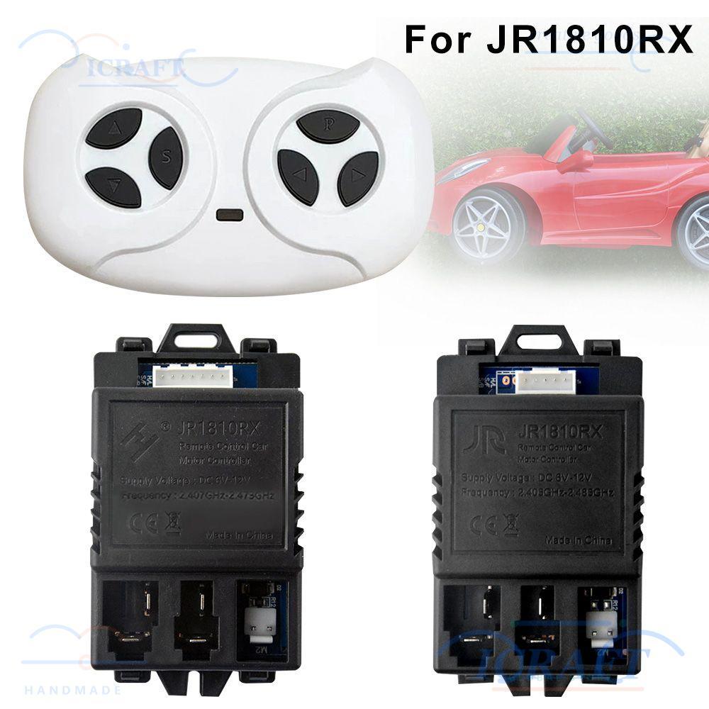 Bộ thu ICRAFT 12V cho bộ điều khiển JR1810RX