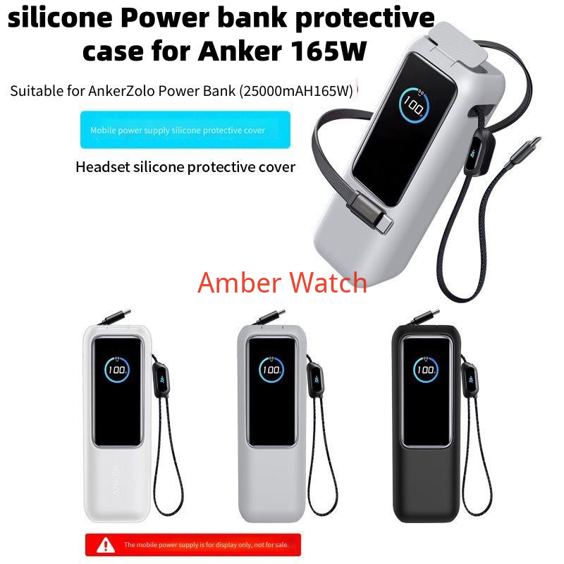 Vỏ bảo vệ ngân hàng điện silicon cho Anker 165W