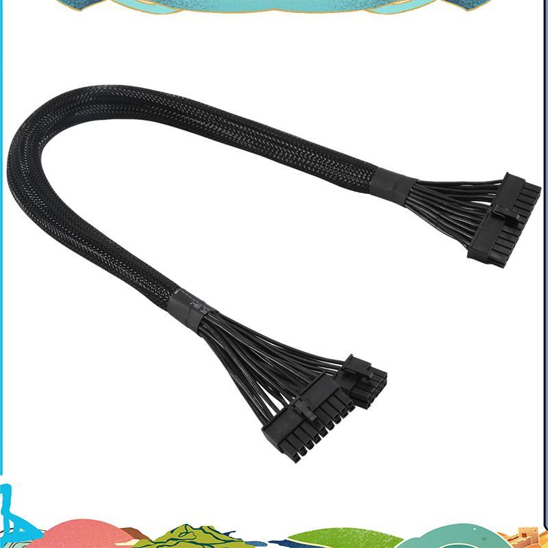 Cáp nguồn mô-đun 10 + 18 đến 24 chân cho RM550X RM650X RM750X RM850X RM850X RM1000X