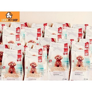 [ FREE SHIP ] Thức ăn hạt cho chó poodle 1,25kg