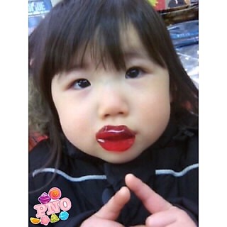 Kẹo dẻo môi
