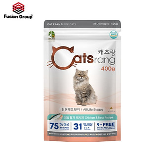 thức ăn hạt cho mèo catsrang 400g