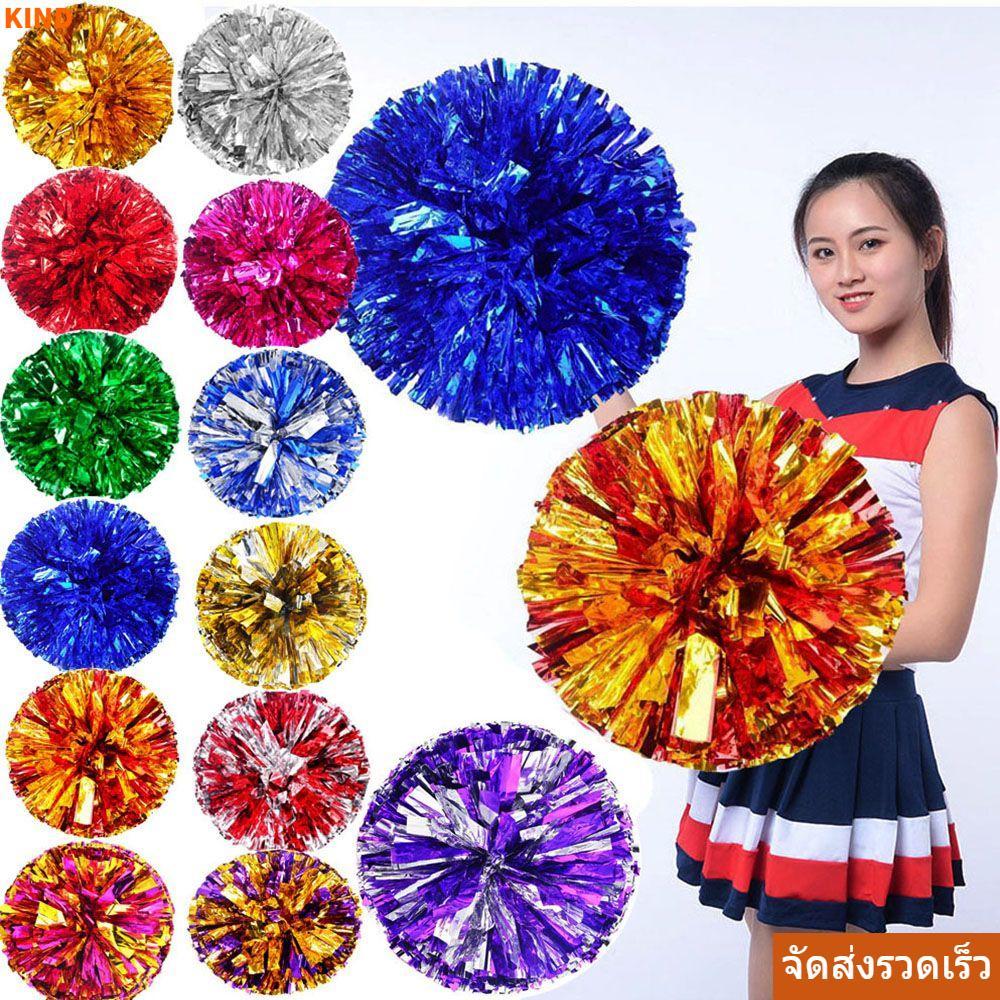 KID Cổ Vũ Cổ Vũ Bóng Đầm Trang Phục Lạ Mắt Tay Cầm Đôi Lỗ Khiêu Vũ Trang Trí Tiệc