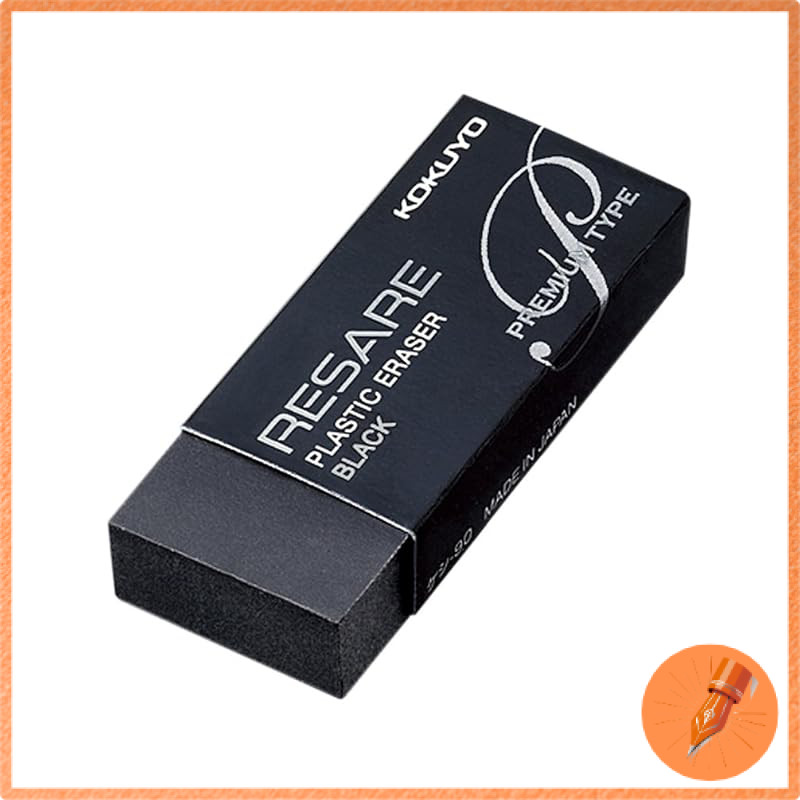 Kokuyo Eraser Lisare Premium Type KESHI-90