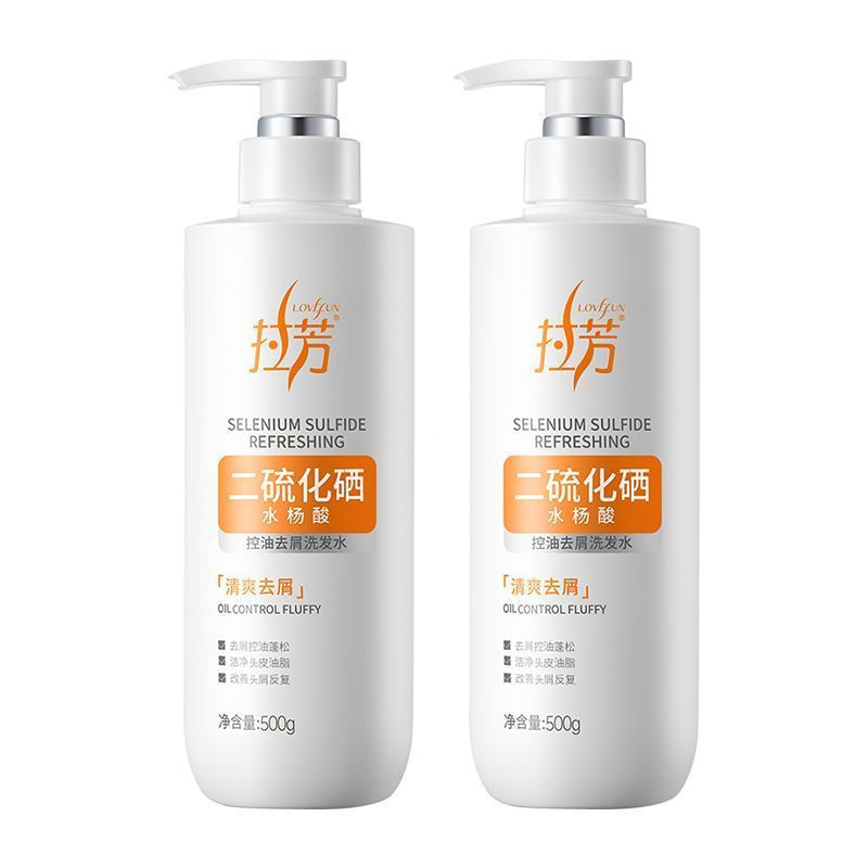 Long-lasting anti-dandruff sulfurized fragrance-retaining selenium shampoo, volumizing shampoo pp Go