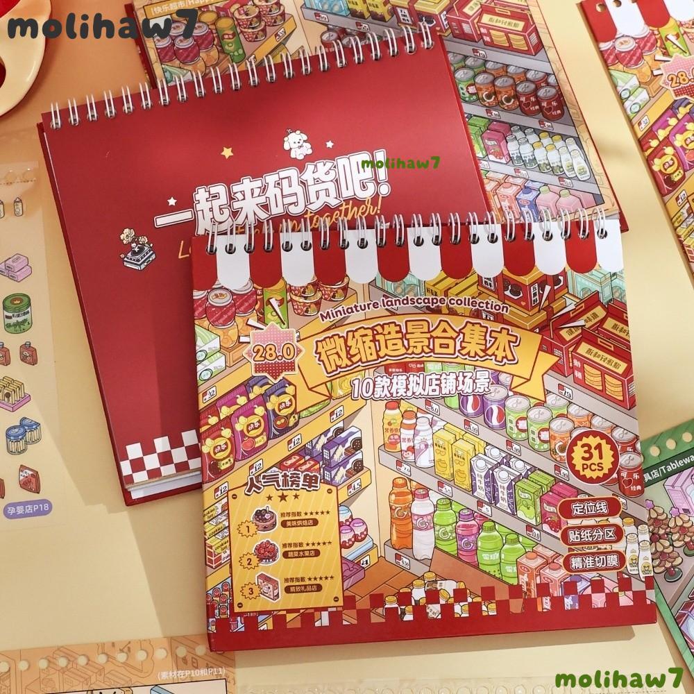 MOLIH DIY Sticker Book, Store Theme 10 Cảnh Phong Cảnh Sticker Book, Kawaii Design PET Die-cut Pocke