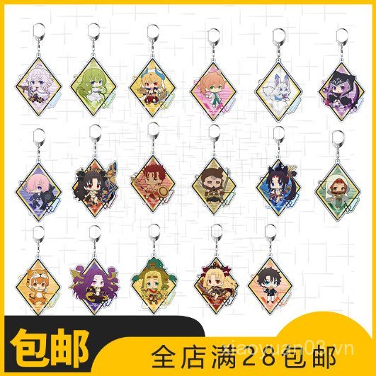 Fate / Grand Orde-Warcraft Mặt trước Babylon Qidu Gilgamesh Móc khóa Acrylic GQYM