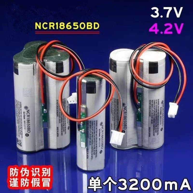 Bán chạy Pin Lithium NCR18650 3.7v7,4v Dung lượng lớn Sạc Video Hát Máy Khuếch Đại Nhảy Vuông Tùy Ch