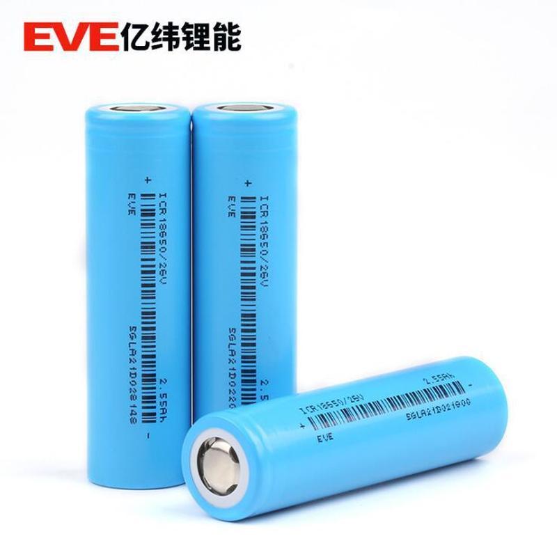 Bán Chạy EVE 18650 Pin Lithium 2600mah Dung Tích 5C Loại Nguồn Điện Xe Điện Yiwei 18650 Pin Lithium 