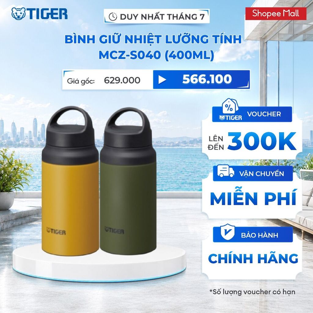 Bình Giữ Nhiệt Lưỡng Tính Tiger MCZ-S040 (400ml)