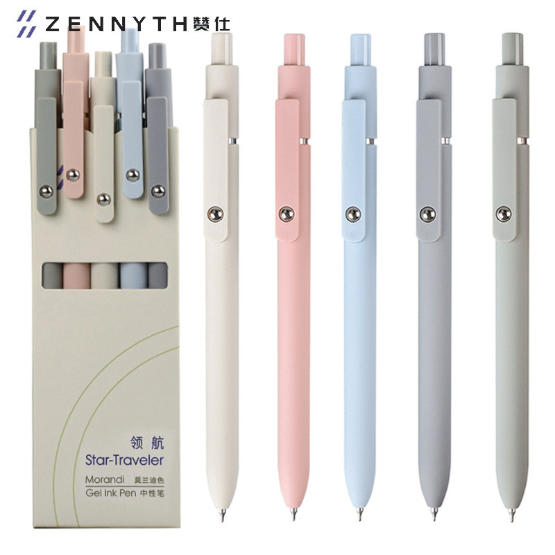 Zanshi Pilot Morandi Retro Color Press Gel Pen CS Bàn chải văn phòng Câu hỏi Bút đen Trung tâm thấp 