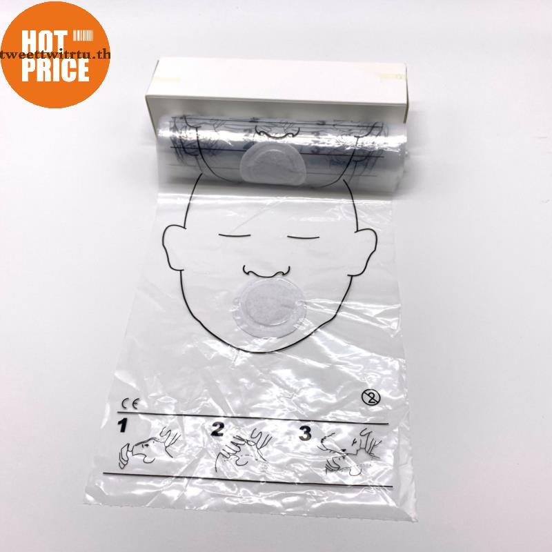 TRTU 36 Cái / Cuộn Mặt nạ hồi sức CPR CPR Tấm chắn mặt CPR cho Bộ sơ cứu huấn luyện CPR TH