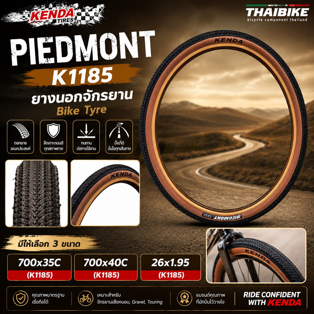 Lốp xe đạp KENDA K1185 PIEDMONT cỡ 700x35 700x40C