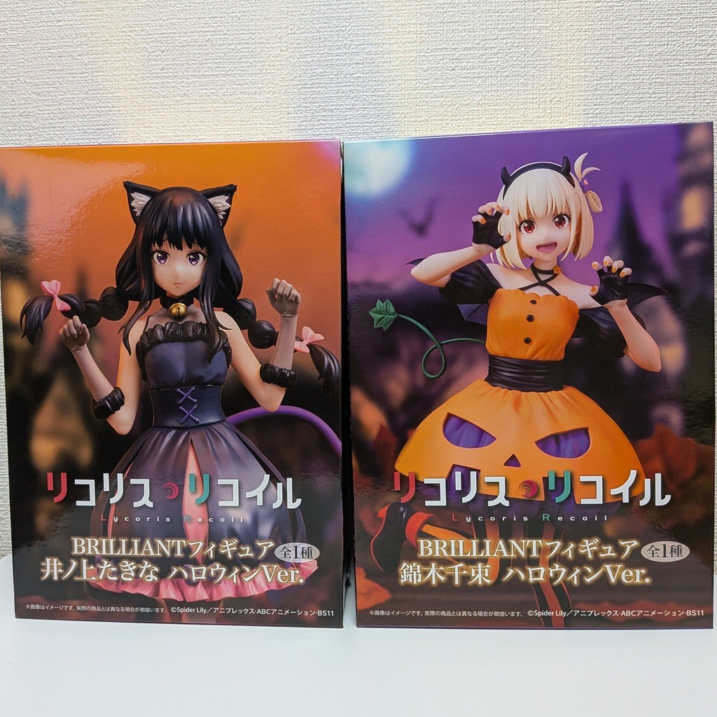 Lycoris Recoil BRILLIANT Halloween Figure Set of 2 Takina Inoue & Chisato