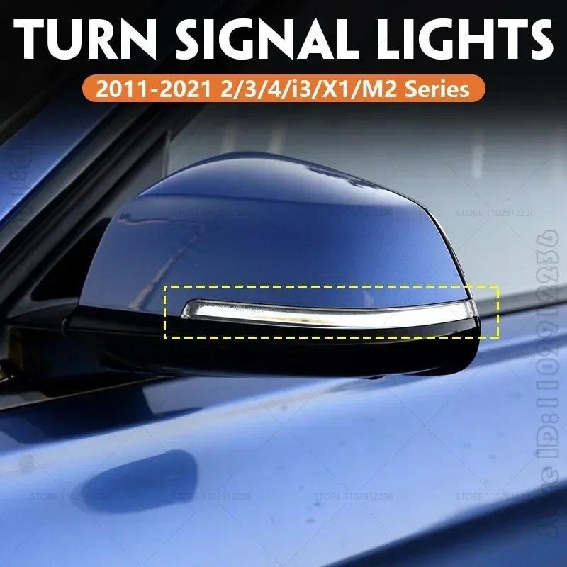 Cho 2011-2021 F22 F23 F30 F31 F32 F33 F87 I01 E84 BMW 2 / 3 / 4 / i3 / X1 / M Series Gương LED Đèn T