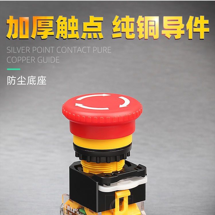Công tắc dừng khẩn cấp nguồn LA38|11ZS Công tắc khẩn cấp tự khóa STOP Công tắc đầu nấm Nút nhấn 22mm
