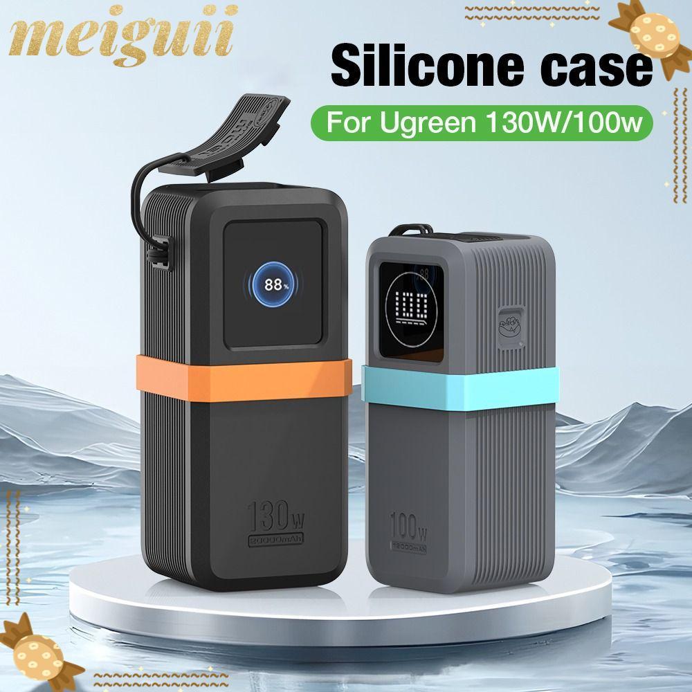MEIGUII Silicone, Di Động Mềm Bảo Vệ, Chống Bụi Chống Sốc Mang Theo Cho UGREEN Nexode Power Bank 200