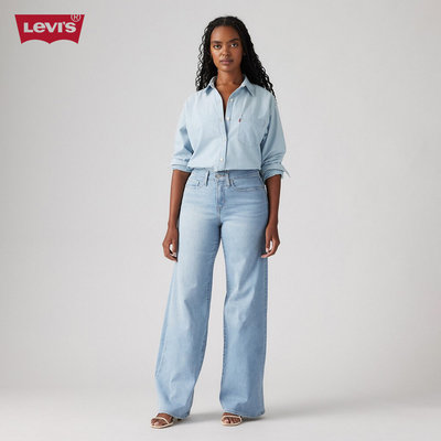 Levi's - Quần Jeans Nữ Dài Wide Leg - 001PZ-0004