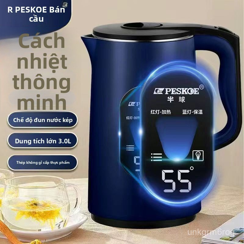 Bình đun nước siêu tốc Banqiao giữ nhiệt thông minh inox ấm đun nước dung tích lớn êm ái