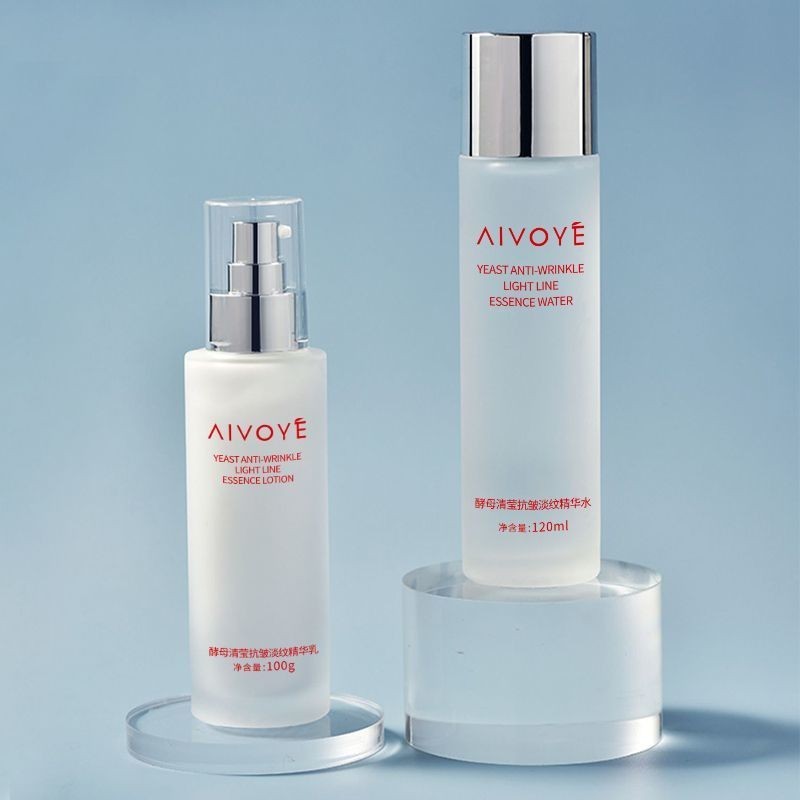Chống Nhăn Phai Đường Protein Di-Crack Yeast Nước Lotion Bộ Sửa Chữa Làm Sáng Thắt Nơ Thu Nhỏ Lỗ Châ