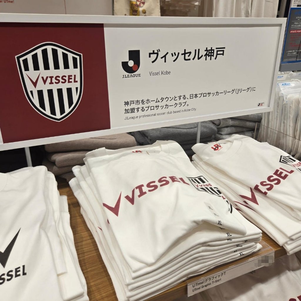 Bóng Đá J League Kobe Victory Ship In Hình Áo Thun Nam Nữ Cotton Người Yêu Bóng Đá Đường Phố Thoáng 