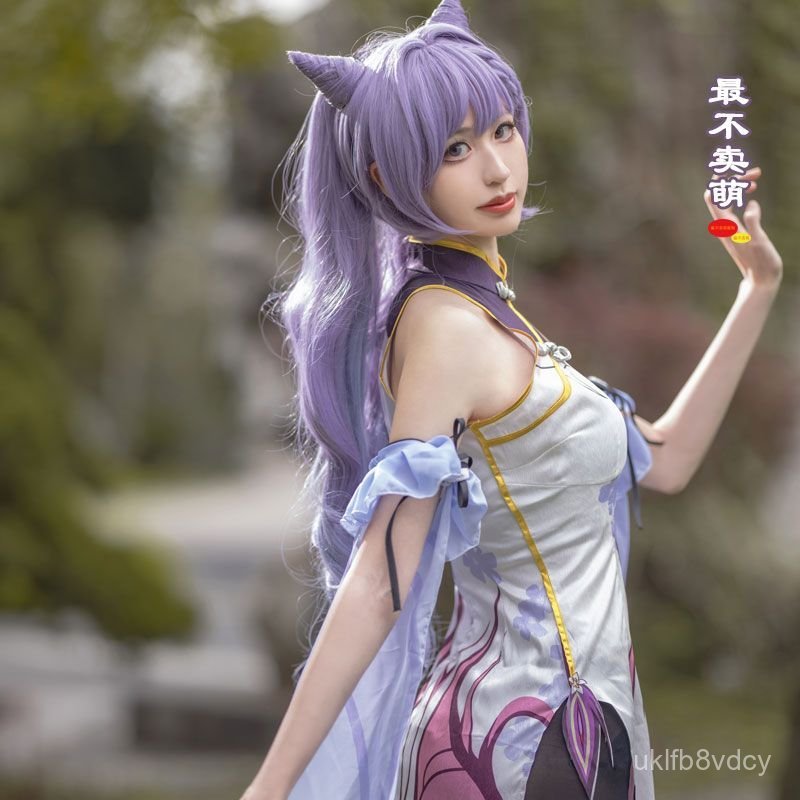 Trang phục hóa trang cosplay Genshin Impact Keqing sườn xám anime game độc đáo cho nữ
