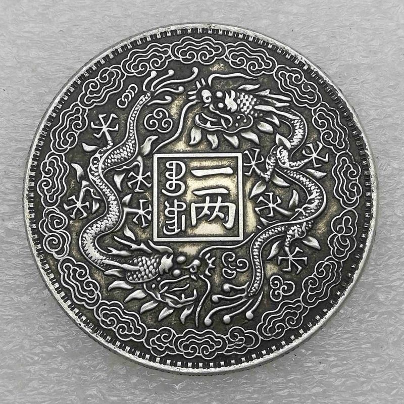 Bạc Yuan 7 / 31 * - + * / 411