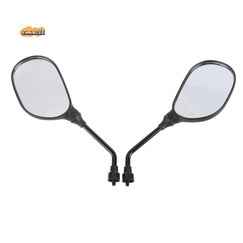 Gương chiếu hậu xe máy Gương sửa đổi Thích hợp cho / Z4 AF18 AF27 AF28 AF34 AF35 AF56 AF57 AF62