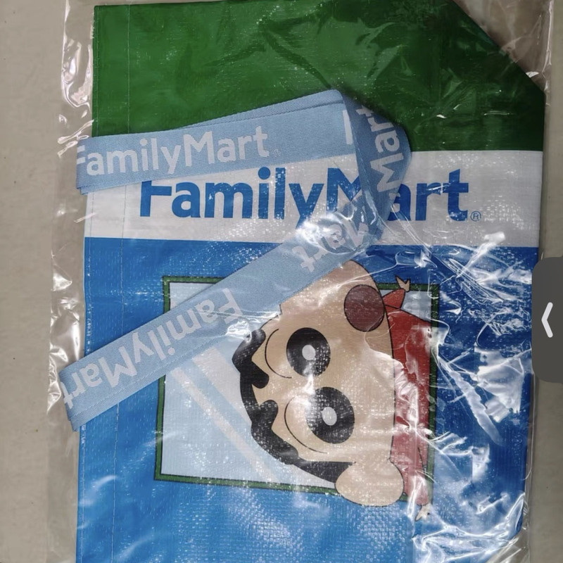 FamilyMart FamilyMart x Crayon Shin-Chan Túi dệt đồng thương hiệu Khăn tay Dây chuyền điện thoại di 