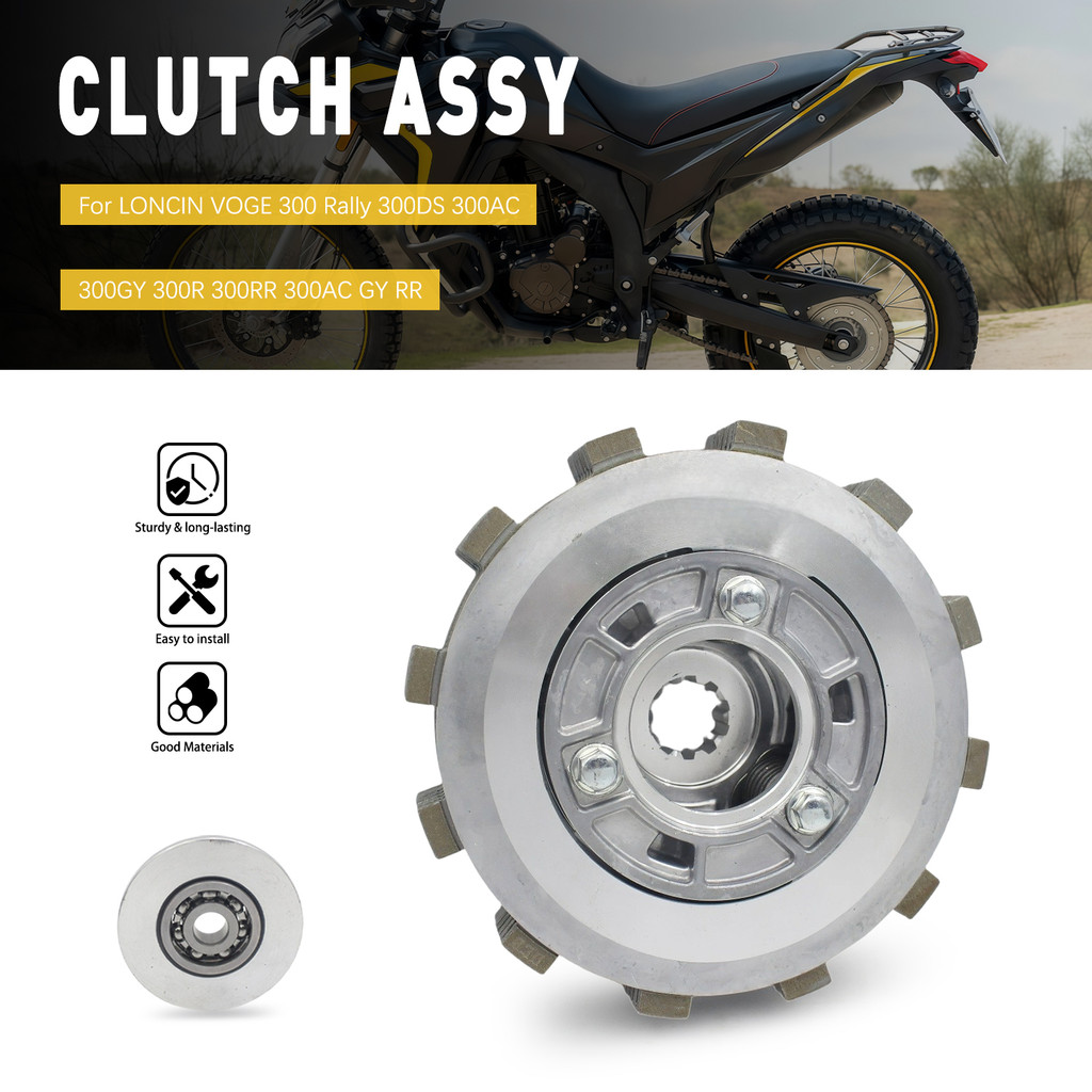Phụ tùng xe máy Enigne Đĩa ly hợp Bộ trống lắp ráp cho LONCIN VOGE 300 Rally 300DS 300AC 300GY 300R 