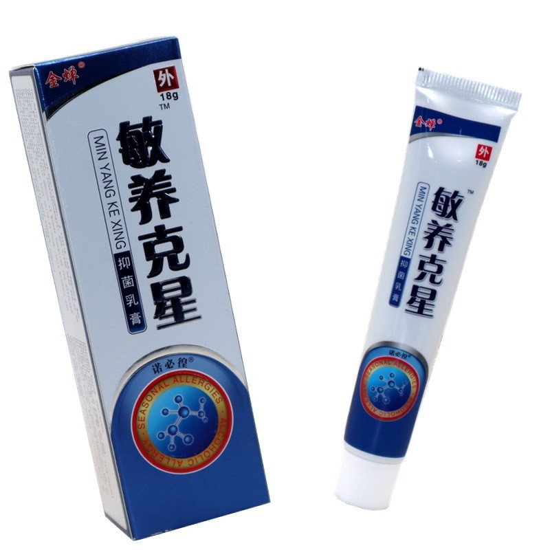 Golden Cicada Nhạy Cảm Ngứa Buster Thảo Dược Sử Dụng Bên Ngoài Kem Nhạy Cảm Itch Buster Kháng Khuẩn 