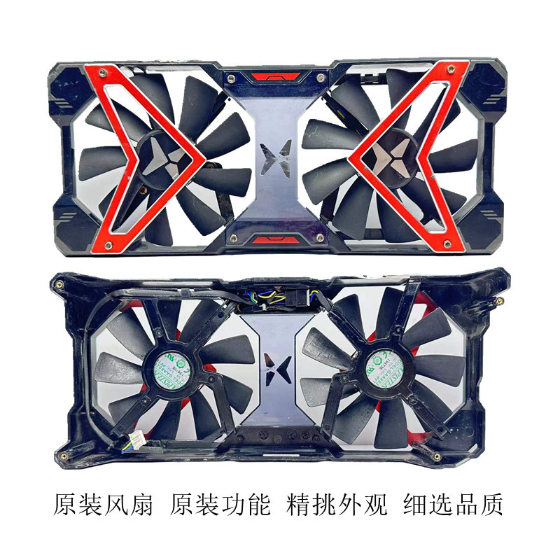 [Quạt làm mát] Dylan Hengjin RX 590 8G X Ares RX 5500XT X Warrior Điều khiển nhiệt độ Quạt đồ họa Là