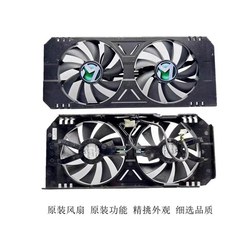 [Quạt làm mát] Quạt tản nhiệt Card đồ họa Mingquan RX580 8G 2048SP