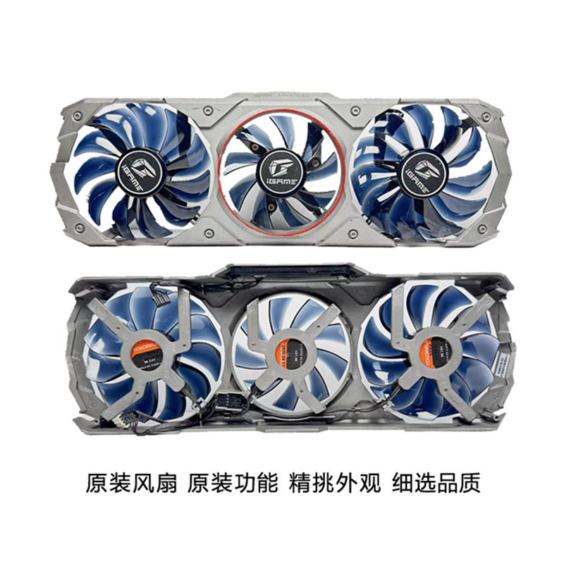 [Quạt làm mát] Quạt card đồ họa Ad OC đầy màu sắc chính hãng Rainbow GTX 1660 s Thích hợp để làm mát