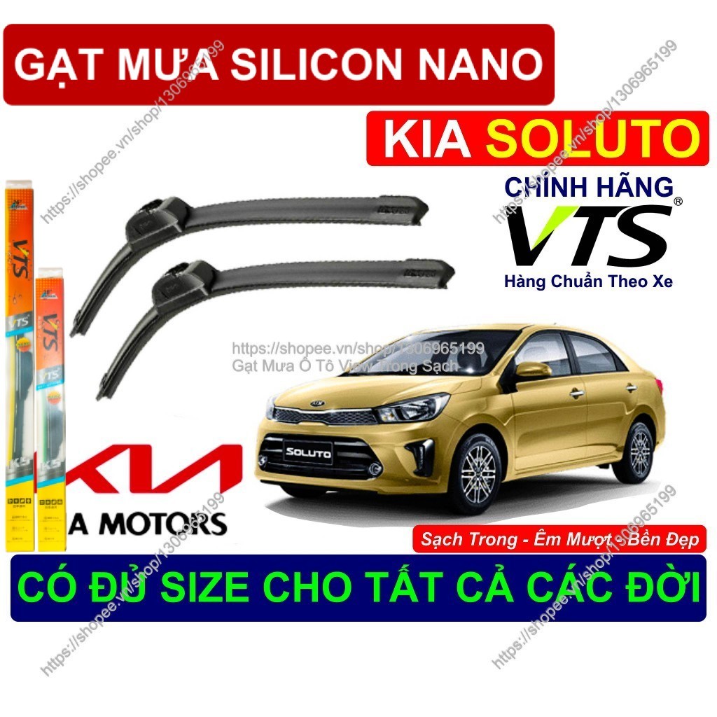 K5, Gạt Mưa Bền Đẹp Kính Lái KIA SOLUTO, Cặp Gạt Mưa Kính Lái KIA SOLUTO,  Đủ Size Cho  KIA SOLUTO