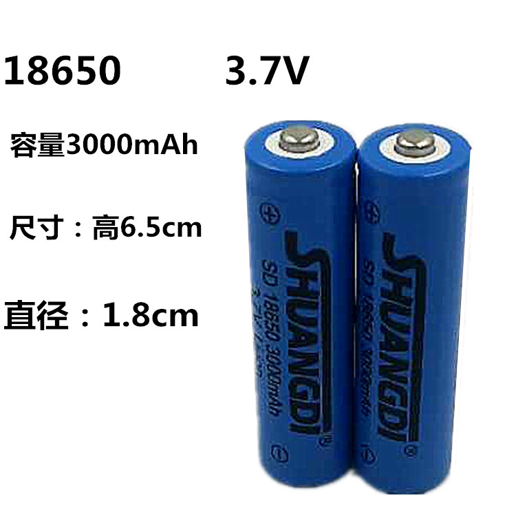 Pin Lithium 18650 3000mAh Dung Tích Lớn 3.7V Đèn Pin Mạnh Mẽ Sạc Một Giá