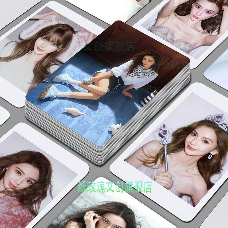 Angelababy Yang Ying Star Gao Yan Phong Cách Hàn Quốc LOMO Photocard 55 Miếng Trang Trí Phòng Photoc