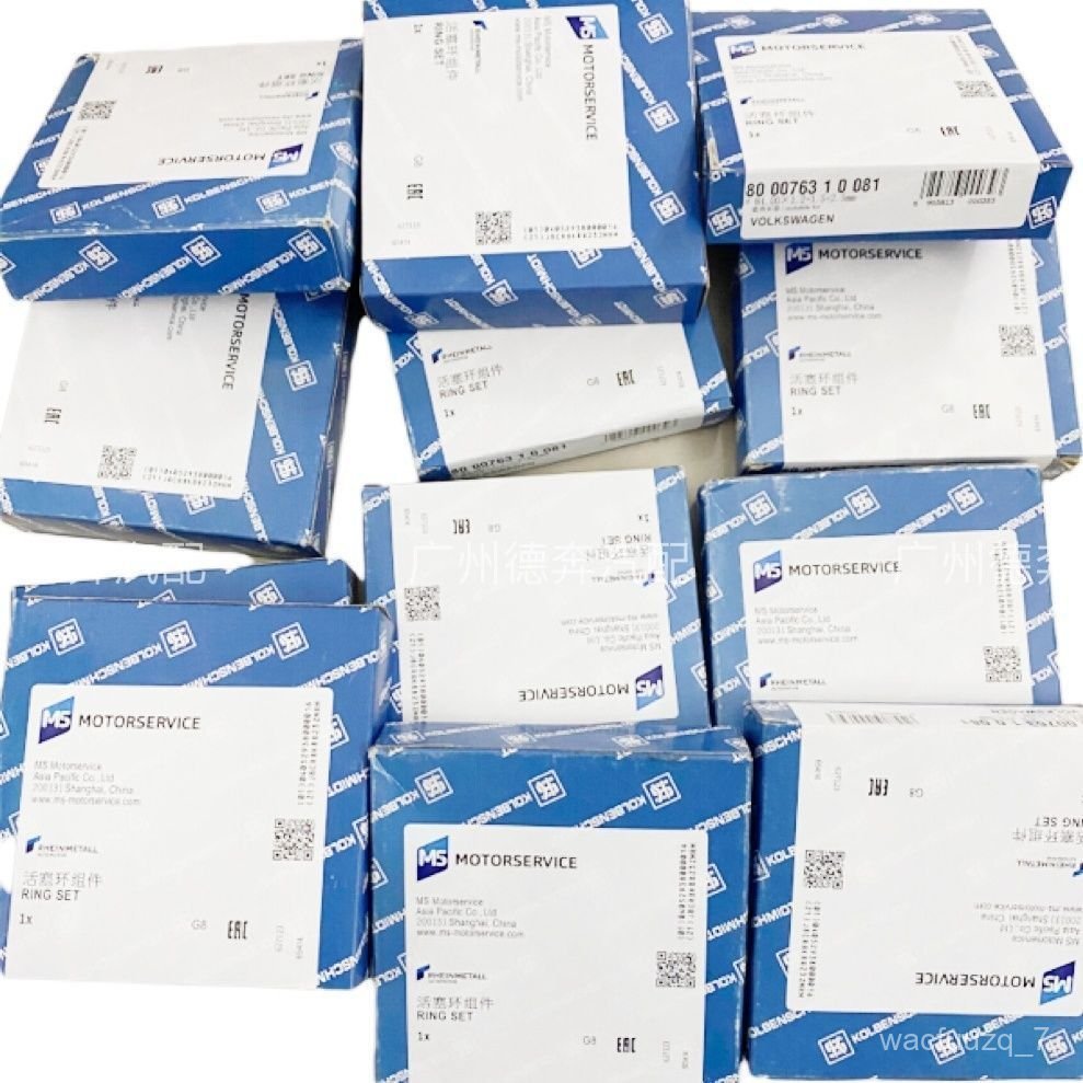 Bộ xéc măng piston chính hãng cho BMW M62 N62 N63 S63 S65 740 750 X5 X6 độ bền cao chuẩn zin