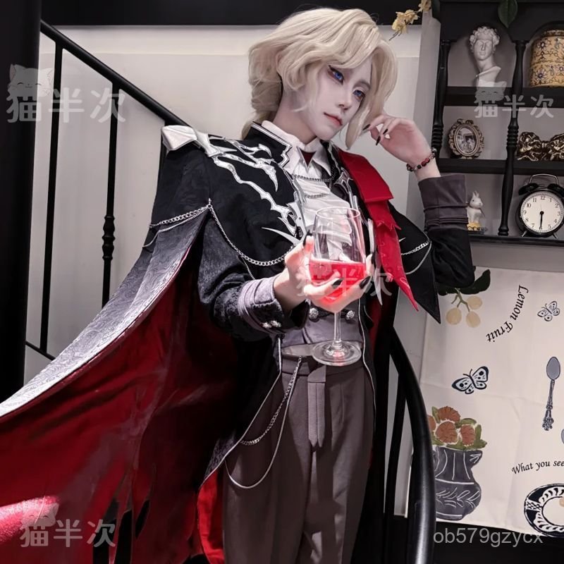 Bộ cosplay Identity V Photographer Joseph Concert trang phục game full set nam