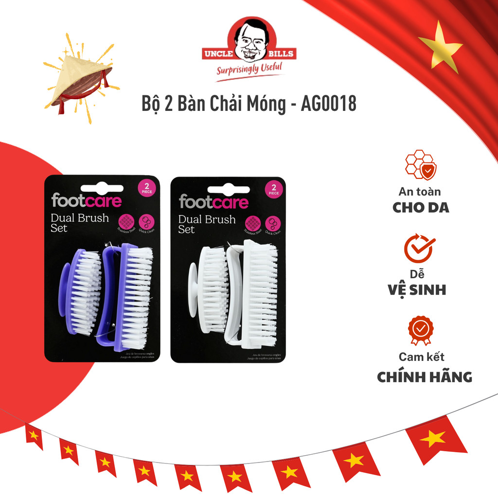Bộ 2 Bàn Chải Móng UNCLE BILLS An Toàn Chất Lượng Tiện Lợi, Dễ Dàng Làm Sạch Móng - AG0018