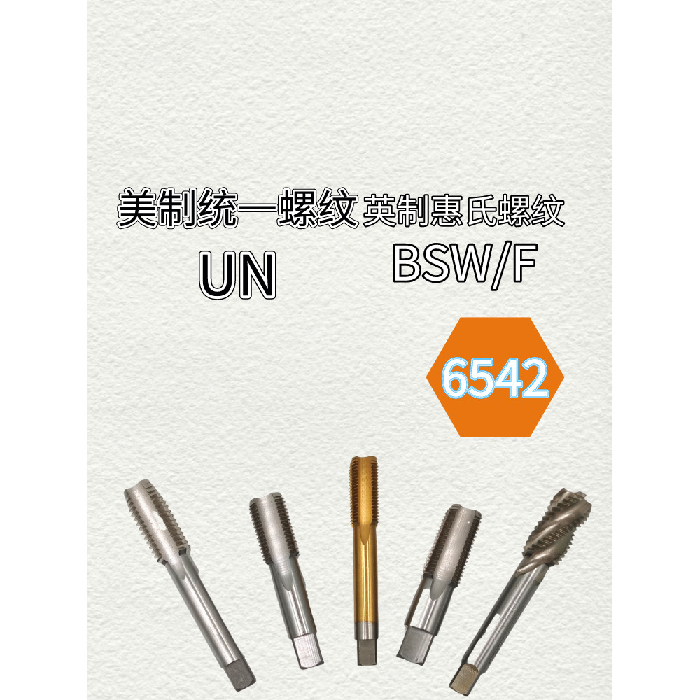 Máy Mỹ Tap Tap 9 11 15 / 64 Sixty-Four Points Ninety-One Ten-28 40 Răng Mịn Thô