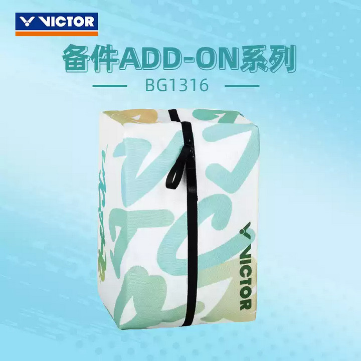 VICTOR VICTOR Victory Túi đựng giày cầu lông BG1316 Giày thể thao Quần áo Túi bảo vệ