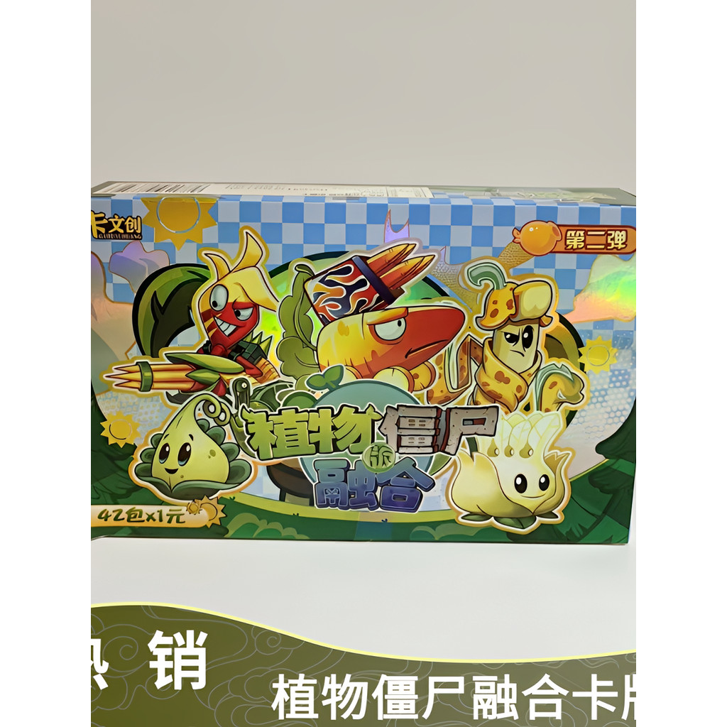 Plants Fusion Edition Collector 's Card Plants vs. Thẻ Zombies Advanced Chapter Bảng gói thẻ thứ ba