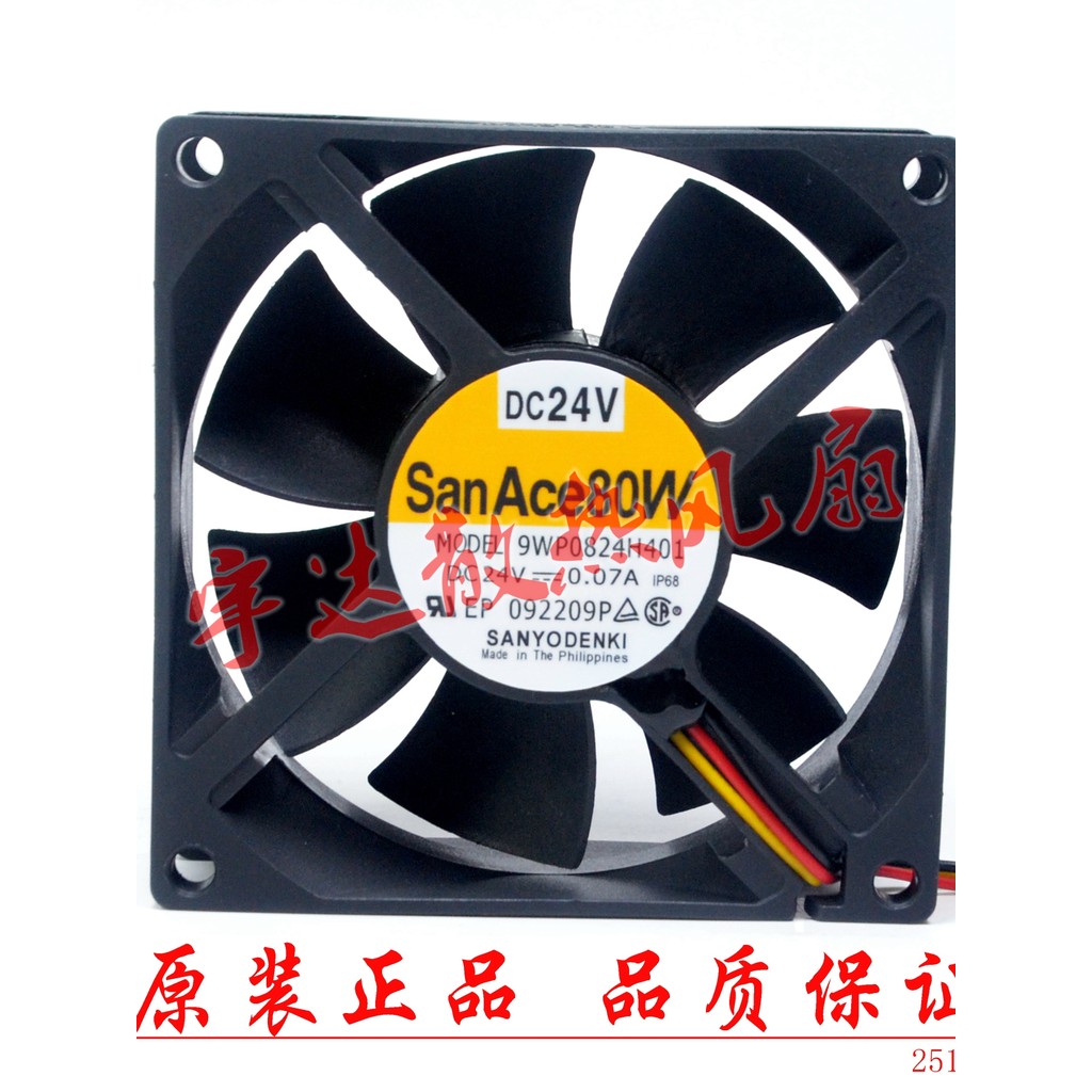 Quạt chống nước Sanyo SANACE80W 9WP0824S401 / H401 24V 0.1 A 8025 IP68